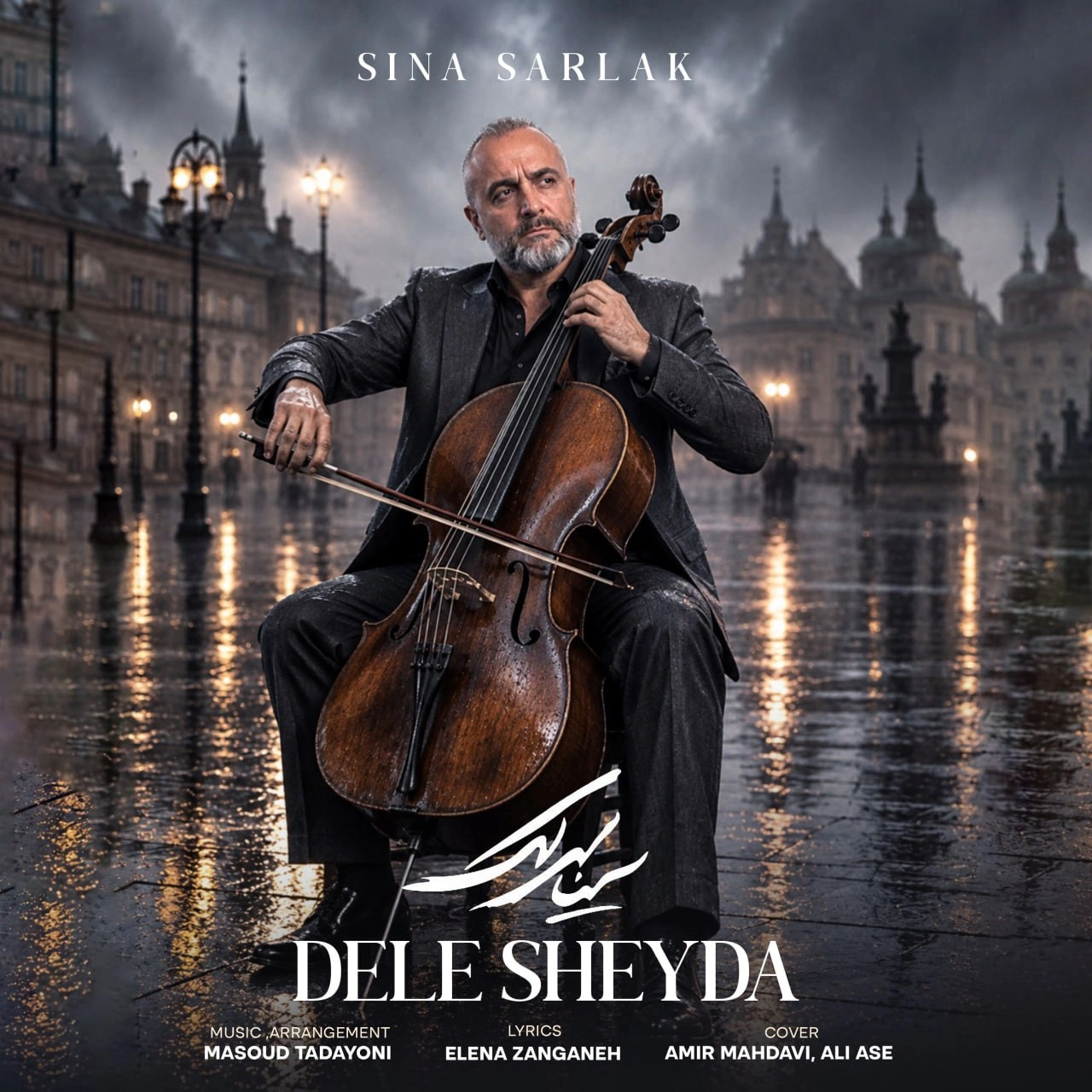 Cover artwork for Dele Sheyda by Sina Sarlak